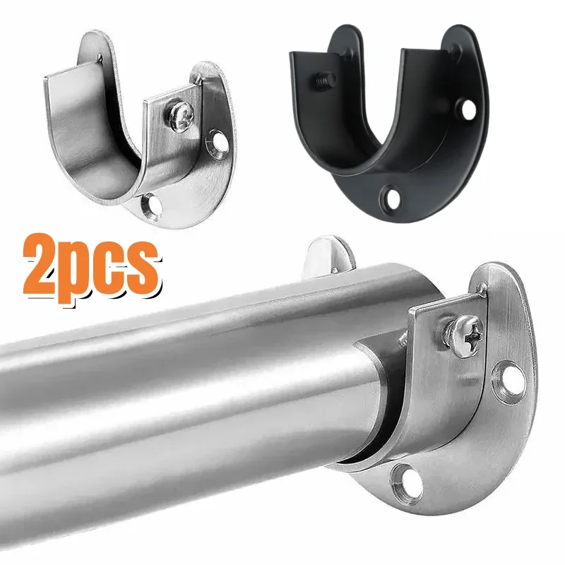 2Pcs 25/32mm Stainless Steel U-Shaped Wardrobe Rail Bracket,Curtain Socket Flange Rod Holder,Bathroom Curtain Tube Fixing Seat