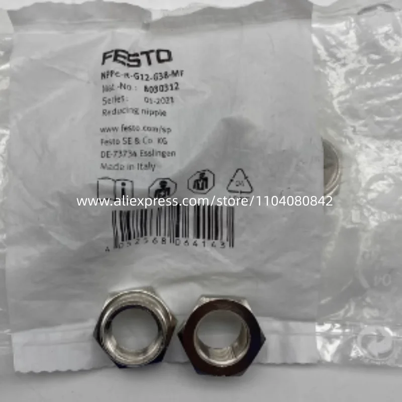 4PCS New original Festo splice NPFC-H-G14-F 8069241