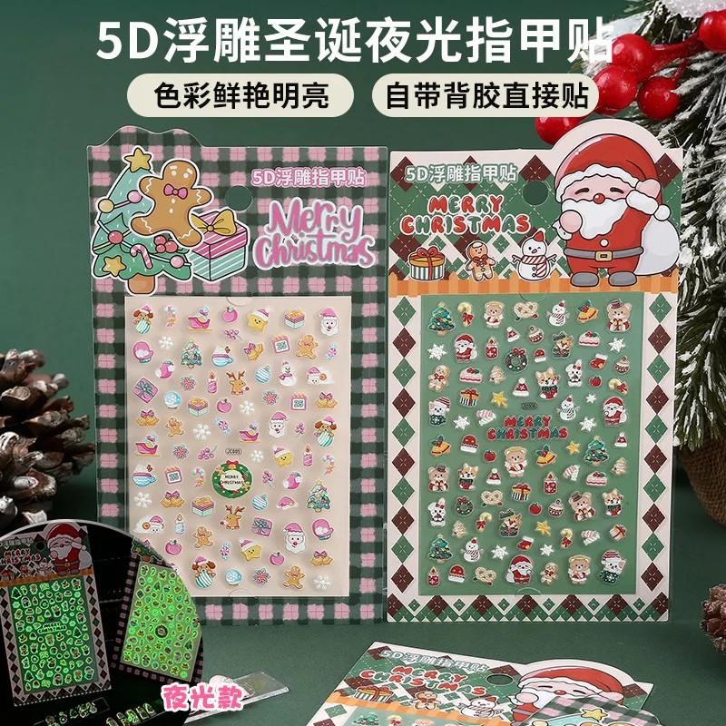 

5D Embossed Christmas Nail Stickers Santa Reindeer Cartoon Waterproof Non Toxic for Kids Girls DIY Home Decor