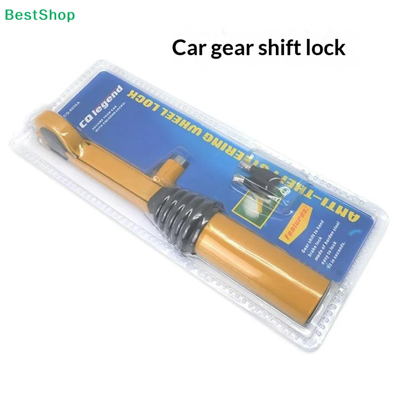 Car Gear Shift Lock Adjustable Anti Theft Security Lock Steel Material Vehicle Protection Accessory For Auto Parking Safety Use