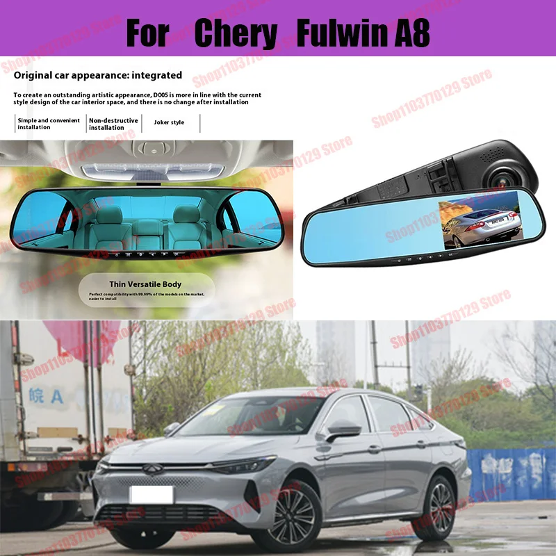 For Chery Fulwin A8 High definition dual lens driving recorder with front and rear dual recording reverse images Car dvr