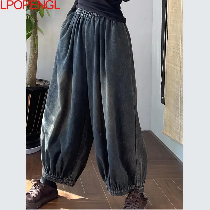 Spring New Literary Versatile Loose Jeans Casual Distressed Straight Oversized Elastic Waist Streetwear Washing Denim Bloomer