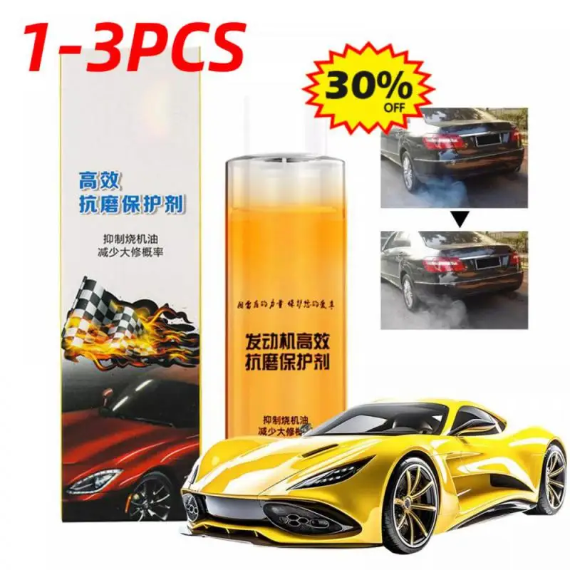 Engine Anti-Wear Agent Protective Engine Oil Additive Noise Reduction Jitter Eliminator Oil Fine Additive Reduce Fuel Consumptio