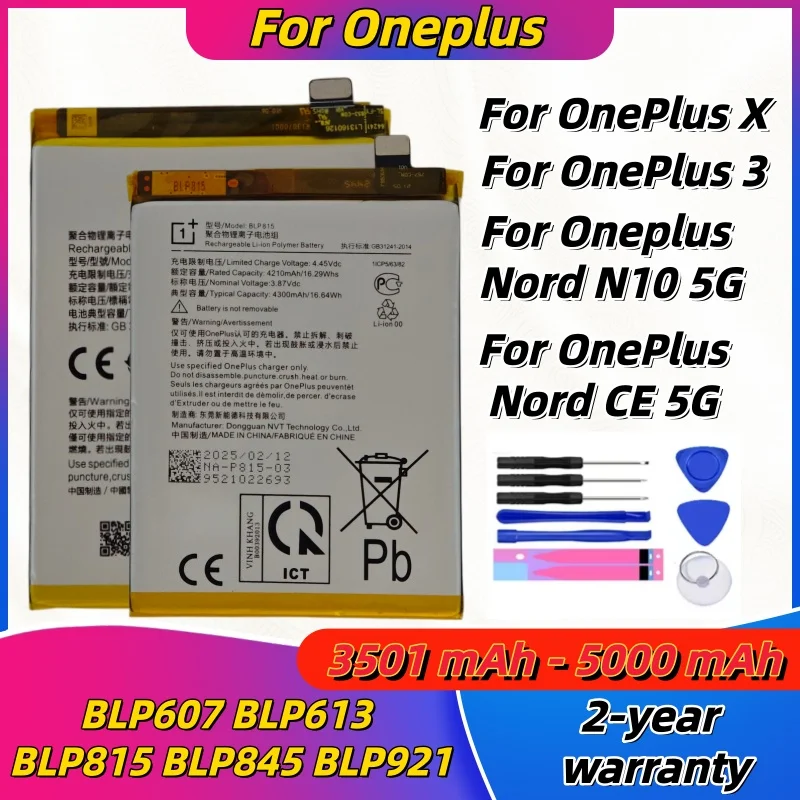 

Brand new original BLP607 BLP613 BLP815 BLP845 BLP921 For OenPlus X/3/Nord N10 5G/Nord CE 5G high-capacity battery replacement