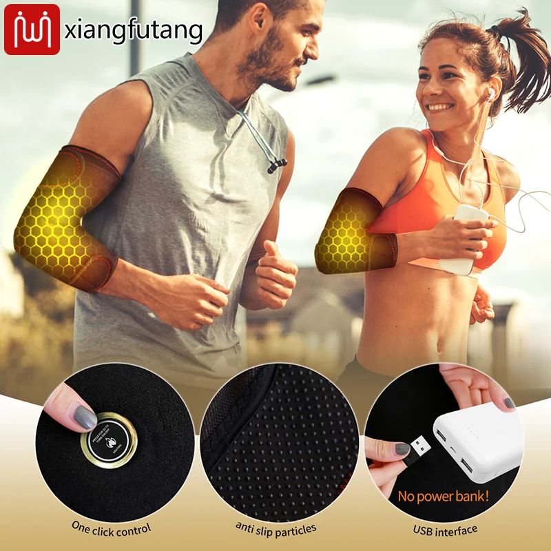 Рисунок 2 - Беспроводной электрический подогрев