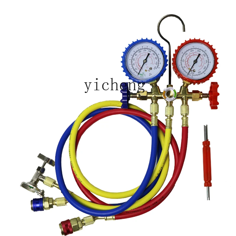 XL Liquid Adding Double-Meter Valve Refrigerant Gauge 536G Air Conditioning Pressure Gauge Car Air Conditioning Fluorometer