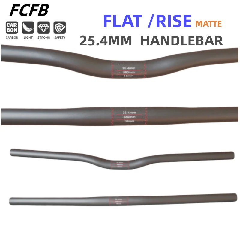 MTB carbon Bicycle Handlebar 25.4mm Matt  Carbon Fibre Bike MTB One-shaped  rise Handlebar 480mm - 700mm Bike parts