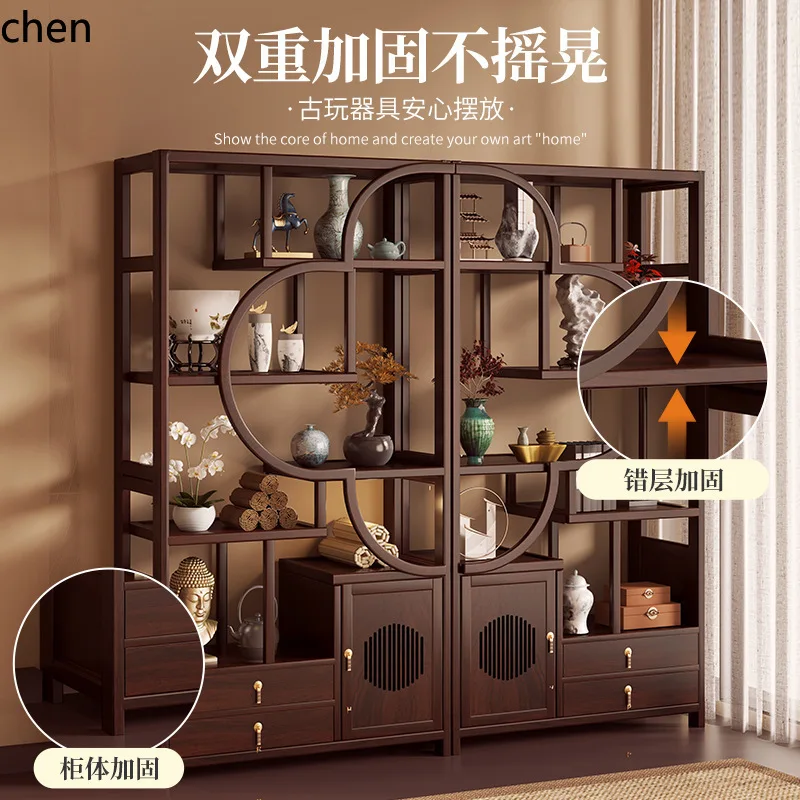 CZ Curio Cabinet Office Tea Room Storage Shelf   Living Room Screen Entrance Wine Cabinet Multi-Treasure Display Cabinet