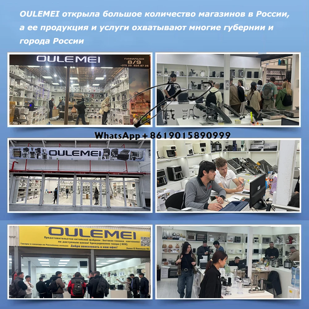 المحمولة الفولاذ المقاوم للصدأ التجارية نصف Brid التعريفي طباخ لوحة سيراميك USB الطاقة مقاوم للماء المطبخ استخدام للقلي هوتب #5