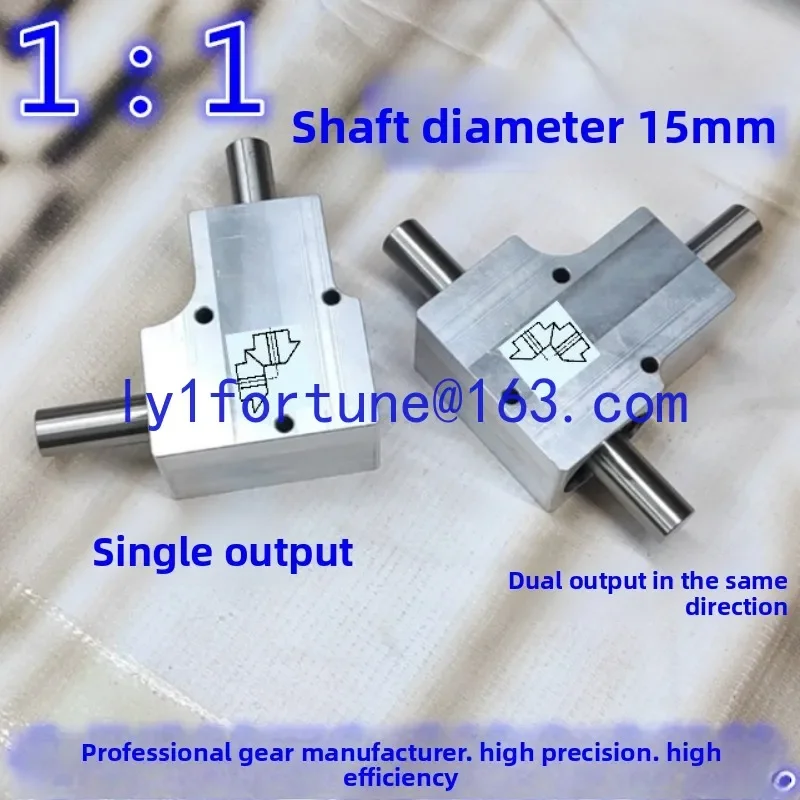 Small Speed Ratio 1:1 Single/Dual Output Shaft Diameter 15mm 90 Degree Commutator Corner Spiral Bevel Gear Box