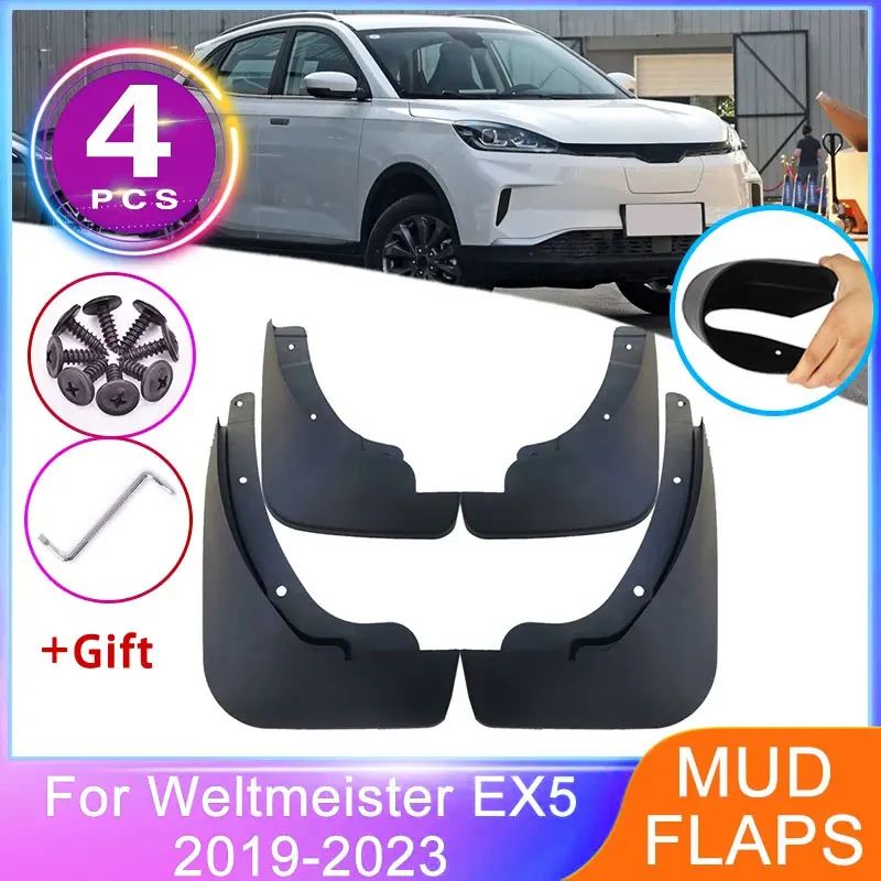 For Weltmeister EX5 EX 5 EX5-Z EX5Z 2019 2020 2021 2022 2023 Fender  Front Rear Mudguard Splash Guards Wheel Protector Mudflaps