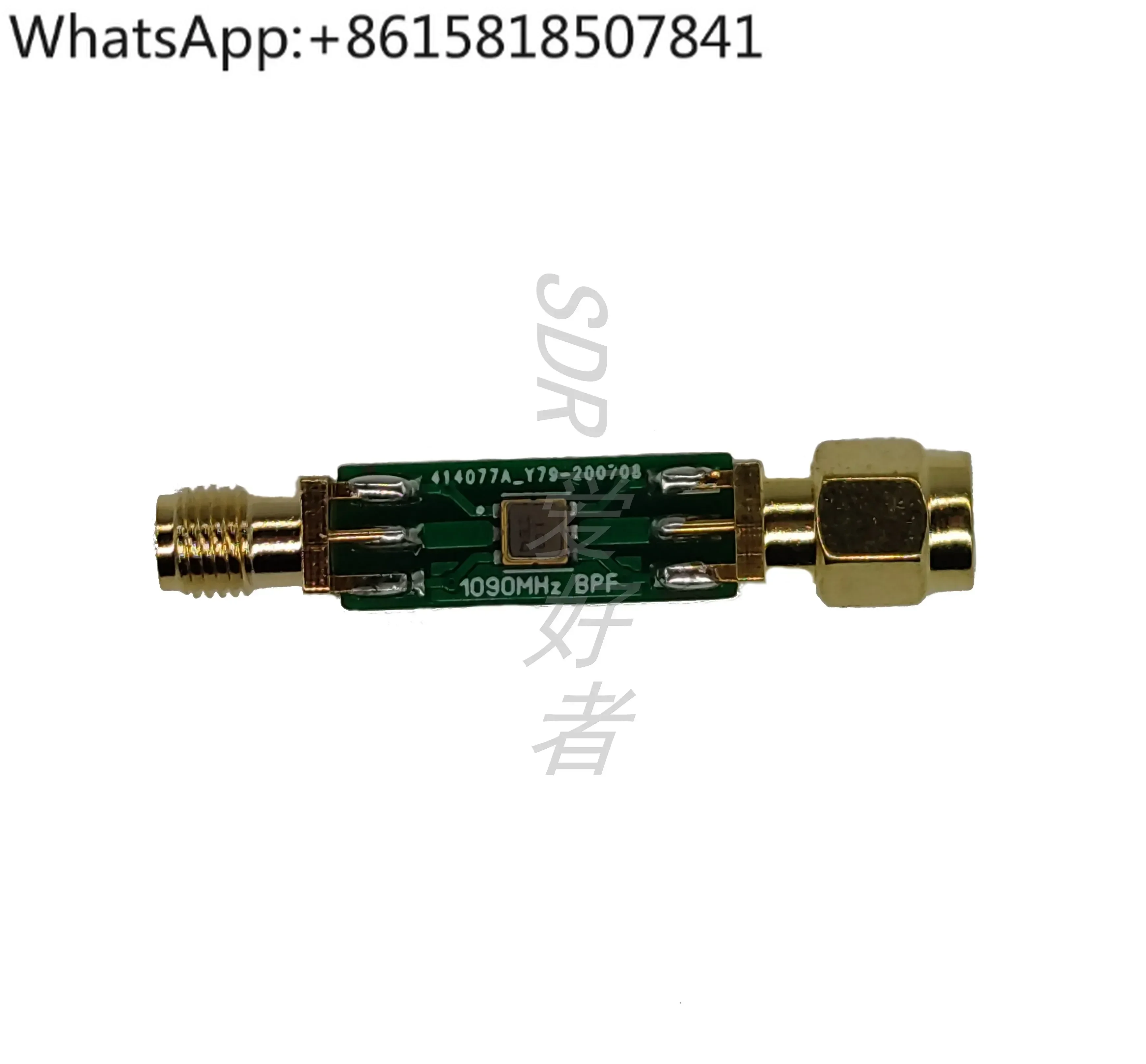 1090Mhz Saw Bpf Ban…