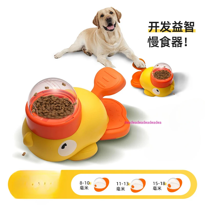 New Small Yellow Duck Pet Cat Automatic Feeder Smart Interactive Dog Feeder Puppy Leak Food Toy