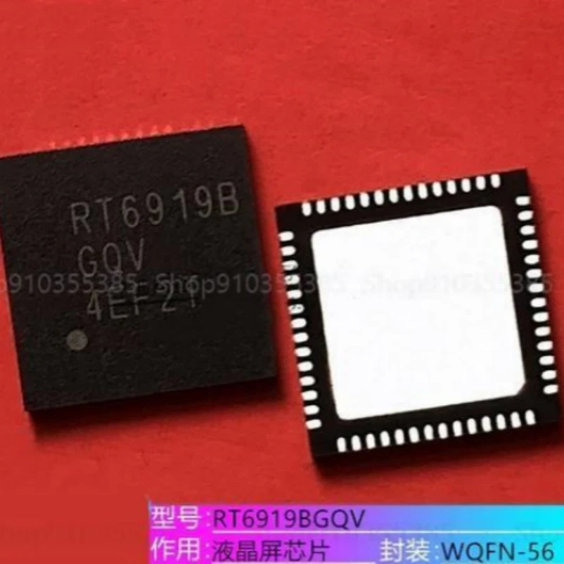 10pcs New RT6919 RT6919B RT6919C RT6919GQW RT6919BGQW RT6919CGQW QFN56 Liquid crystal chip