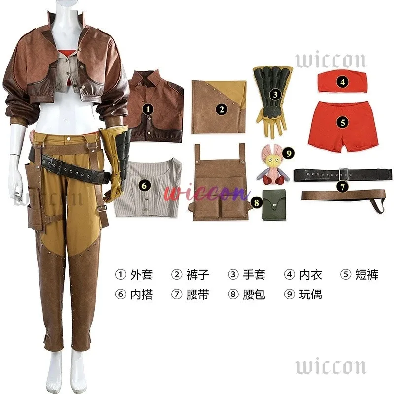 

New Gemma Game Monster Hunter Wilds Cosplay Costume Fashion Jacket Waistbag Doll Set Halloween Party Woman Man New Uniform J2025