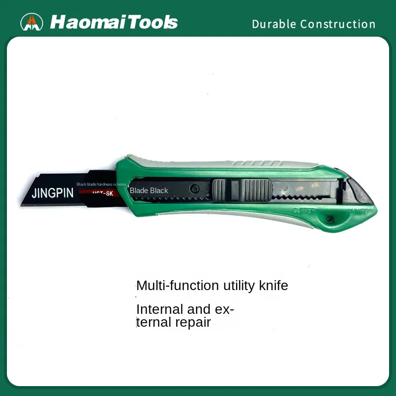 ハオマイアートナイフ 大型壁紙ナイフ プラスチックペーパーカッター 工業用アートナイフ