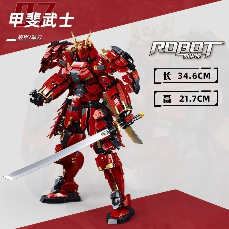 

Happy Little Robber Series Animated Figure Robot Model Movie Action Robot Soldier Assembly Building Blocks Desk Decoration Toy