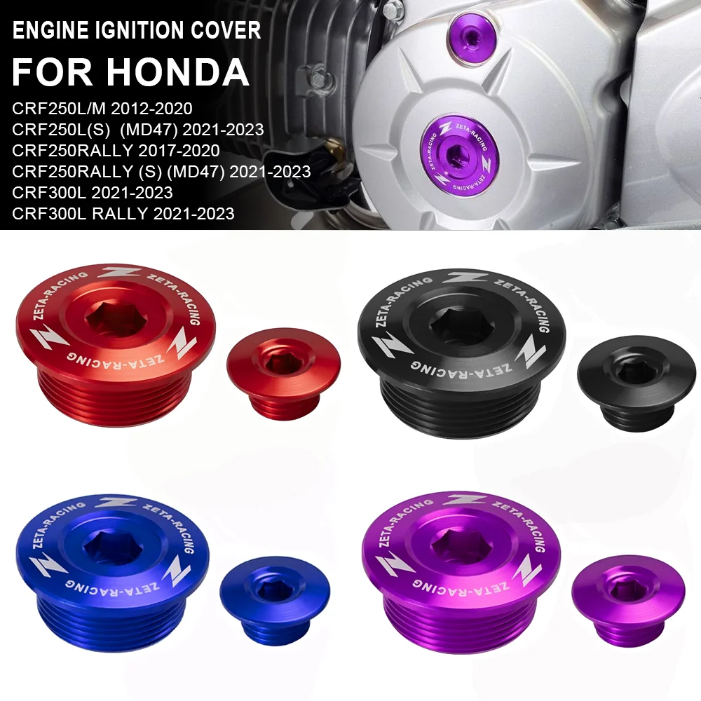 

CRF250L CRF300L Engine Ignition Cover Hole Decorative Plug Screw For Honda CRF150L CRF250L/M CRF250RALLY CRF300L RALLY 2021-2023