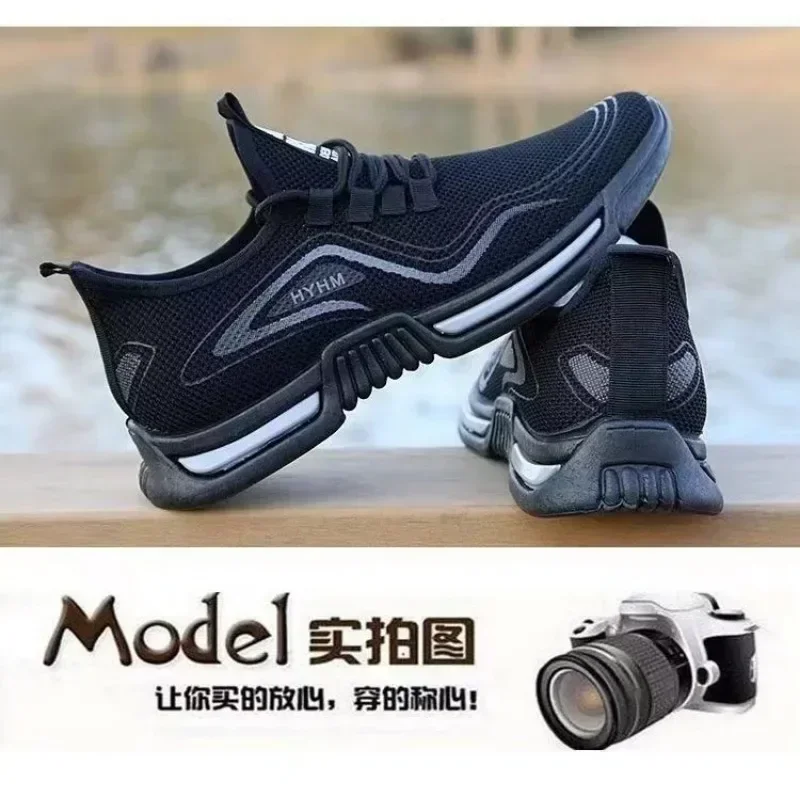 Men's shoes, new summer breathable mesh casual shoes, odor resistant soft sole, versatile sports shoes, trendy shoes for men