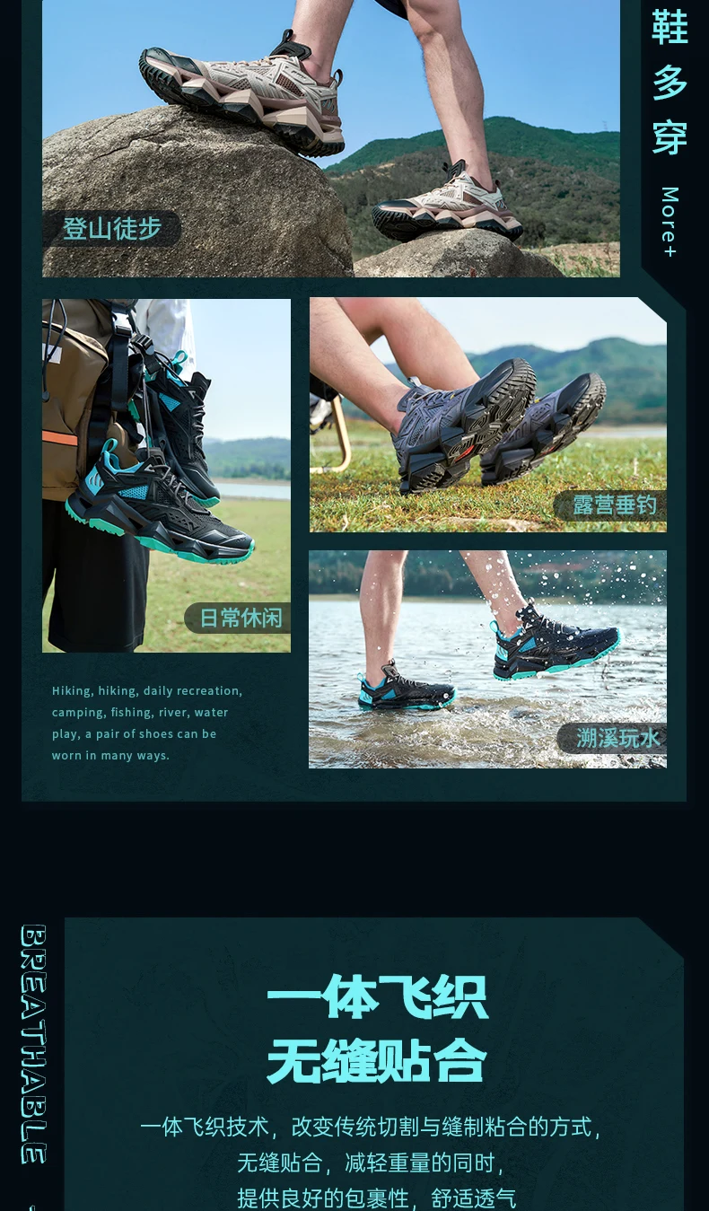 RAX Herren Outdoor Camping Watschuhe Komfortable Leichte Rutschfeste Strandsandalen Wanderschuhe Wasserschuhe – Detail 4
