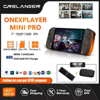 3-product-image