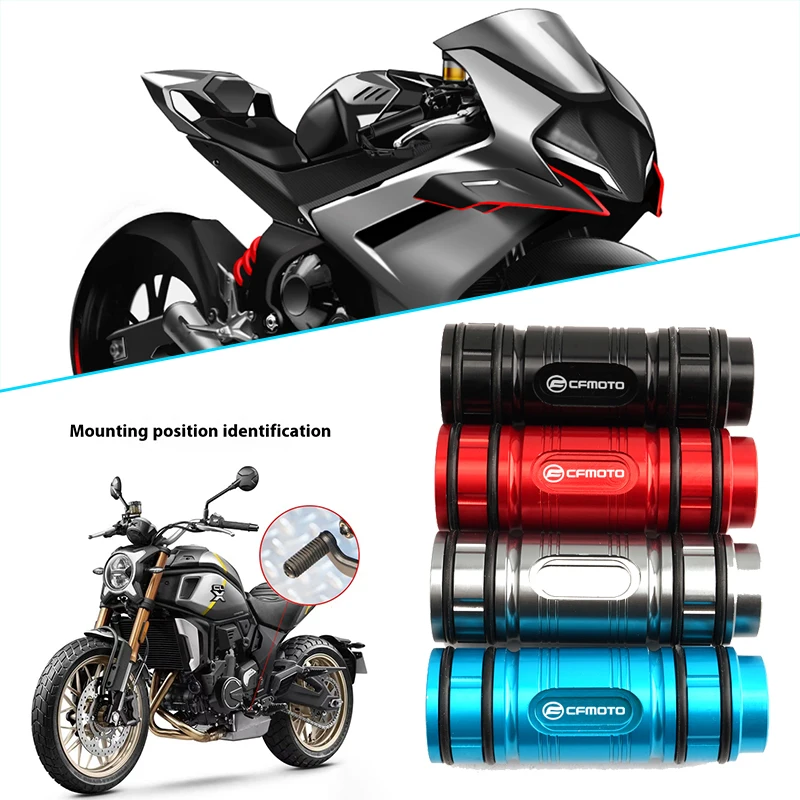 

Рычаг переключения передач, удлинитель педали тормозного рычага для CFMOTO 800MT 800NK 650MT 450MT 450SR CLX700 250NK 400NK 250SR 650NK
