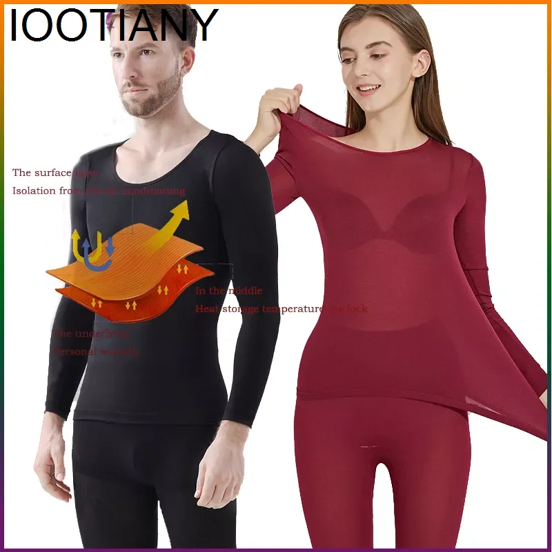 IOOTIANY Winter Constant Temperature Lingerie 2pcs Women'S Traceless Thermal Underwear Set Unisex Ultra-Thin Intimate Pajamas