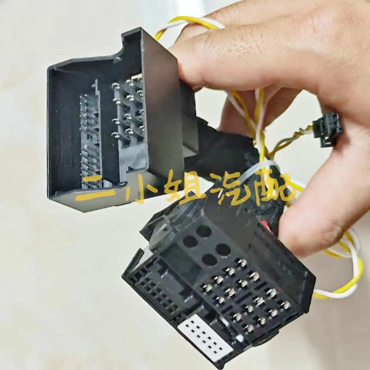 Mid mounted speaker lossless adapter wire harness, high-frequency adapter wire,  B enz 20-23 mid mounted lossless docking cable