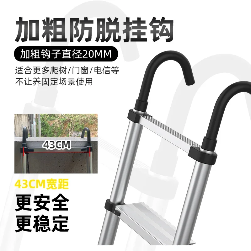 

With hook thickening and widening engineering aluminum alloy single-sided telescopic folding ladder portable household
