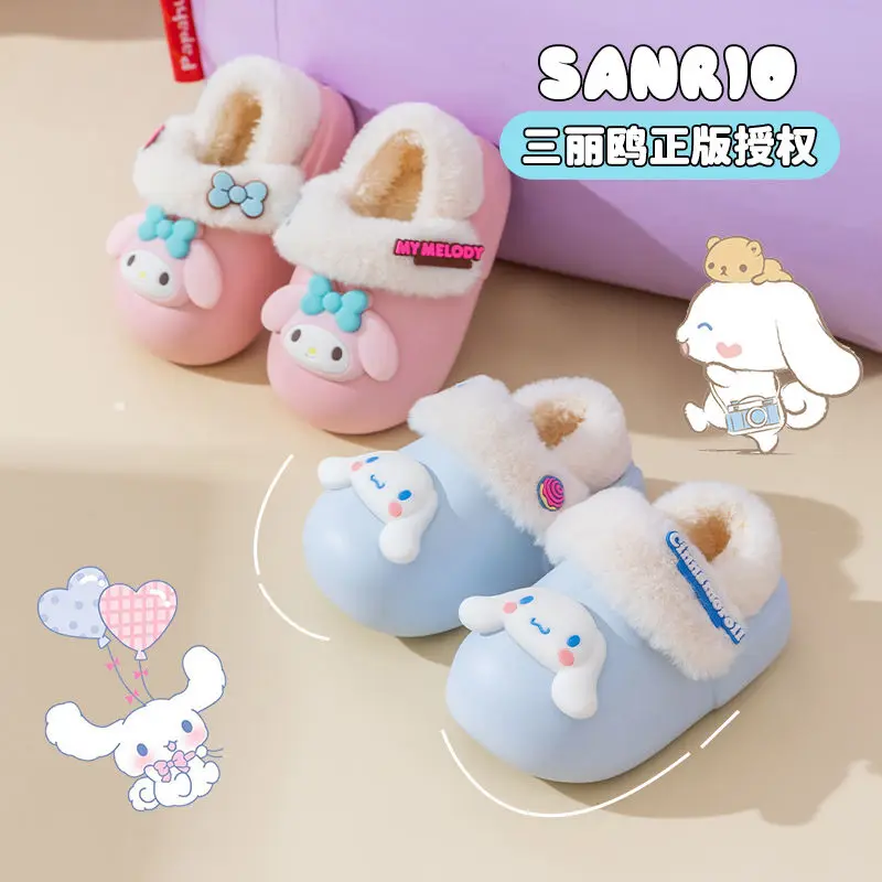 Sanrio My Melody รองเท้าแฟชั่นผ้าฝ้ายสำหรับเด็ก, รองเท้าแฟชั่นลายการ์ตูนน่ารัก Kuromi Cinnamoroll ในร่มกันน้ำของขวัญ