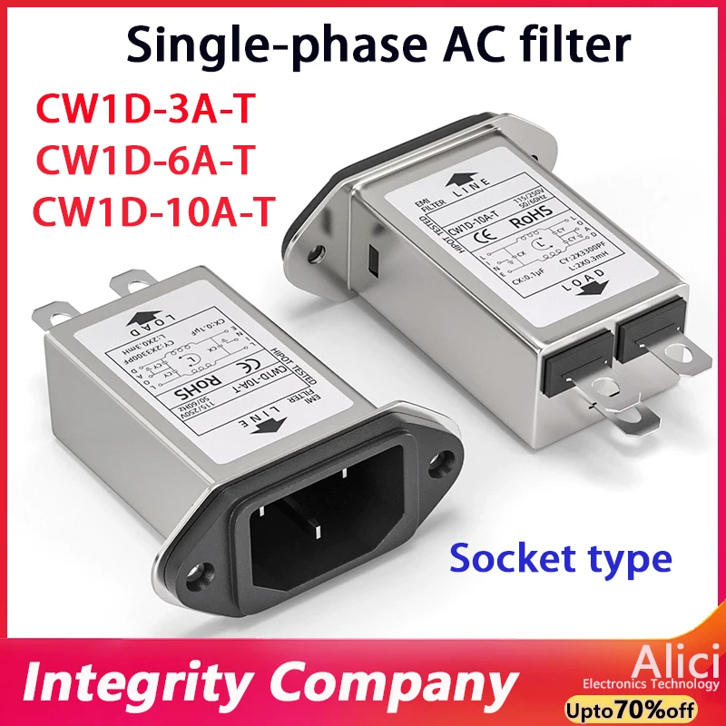 Single-phase T-socket AC 220V anti-interference EMI purifier CW1D-T 3A 6A 10A -T power supply filter  CW1D-6A-T CW1D-10A-T