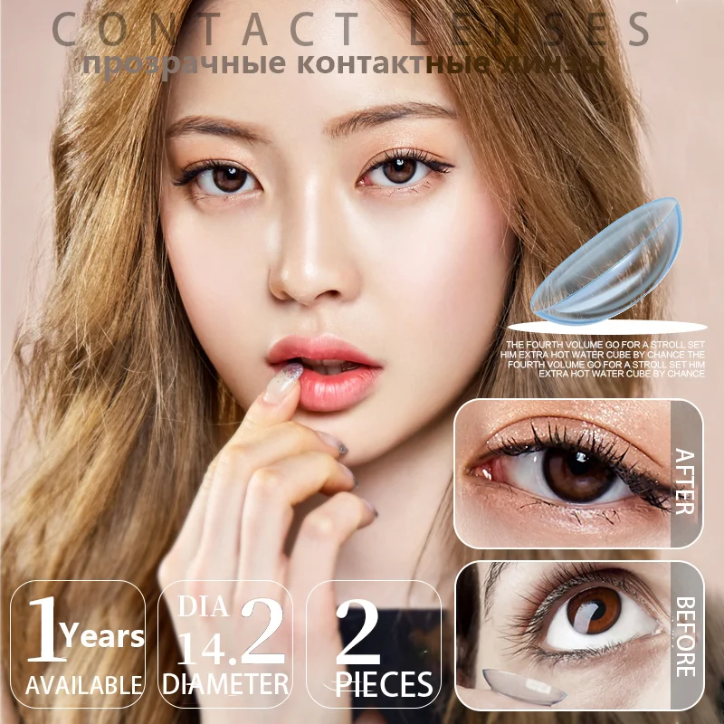 Visual Click -8.00-0 Contact Lens Clear lenses Diopter Vision Correction With Degree Year Myopia Power Contact Lenses ACU VUE