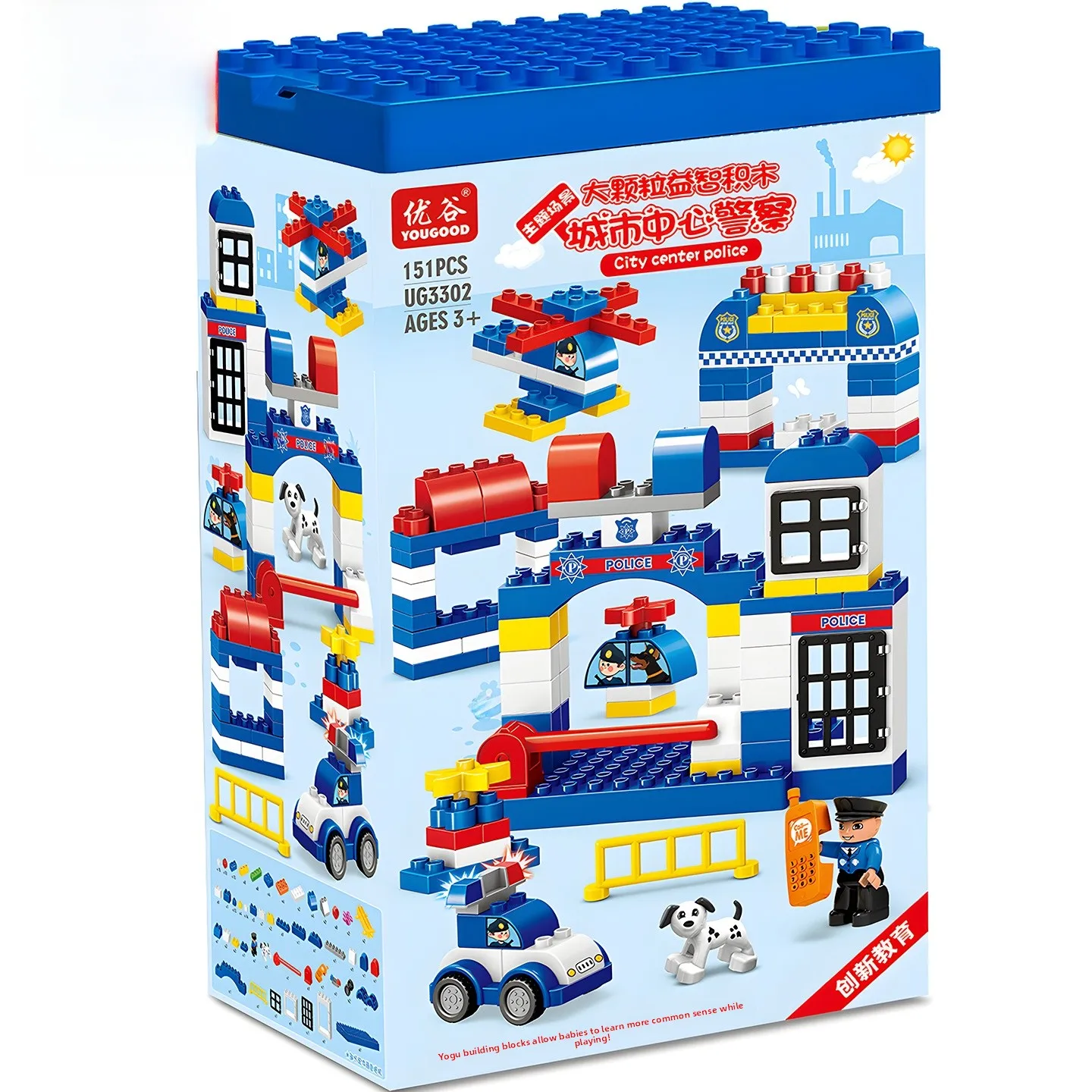 

Конструктор YOUGOOD «Полицейский участок» для детей, большой набор для сборки, модель UG3302, развивающий логическое мышление