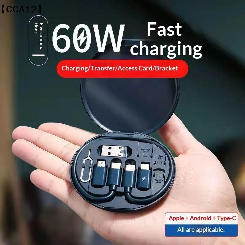 60W Multi USB Charging Cable Kit, USB A & USB C Conversion Set, Type C/Micro USB Adapter Cord, Fast Charge & Data Sync For Phone