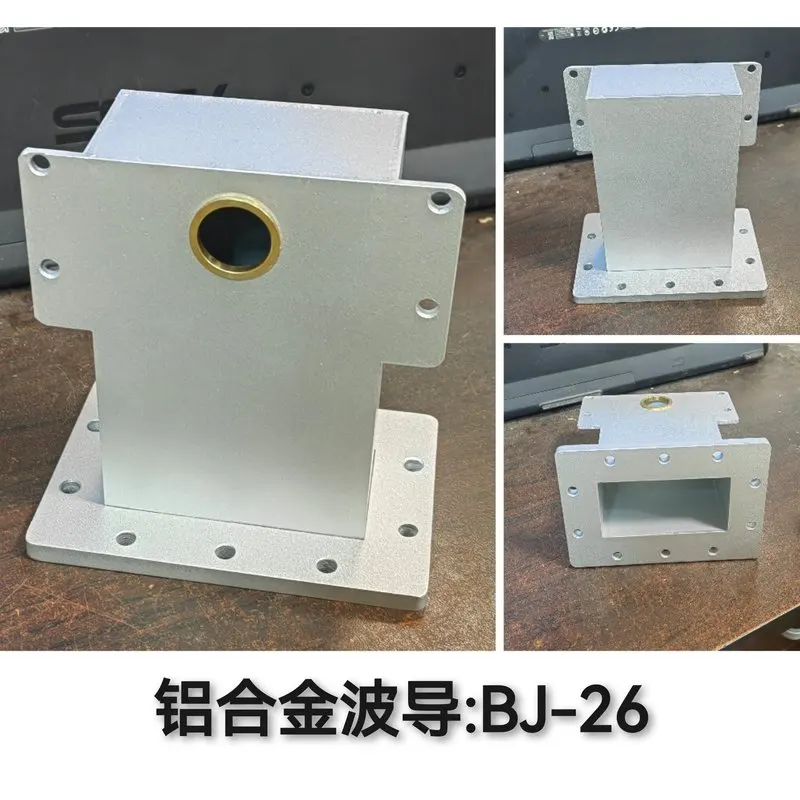 XMSJ For Industrial Microwave Heating Machine, Swap-able BJ-26 Aluminum Rectangular Waveguide Tube Repair Accessory Kit