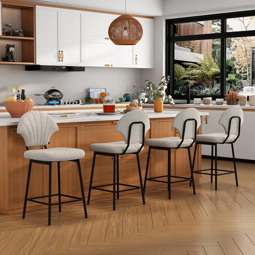 

Bar Stools Set of 4, Island Chairs with Metal Legs and Footrest, Counter Height BarStools with Scallop Shaped Backrest, Modern B