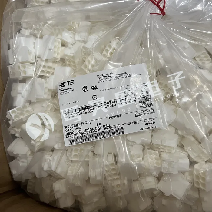 

30 шт. оригинальный новый разъем 350781-1 6-контактный резиновый корпус расстояние 6,35 мм