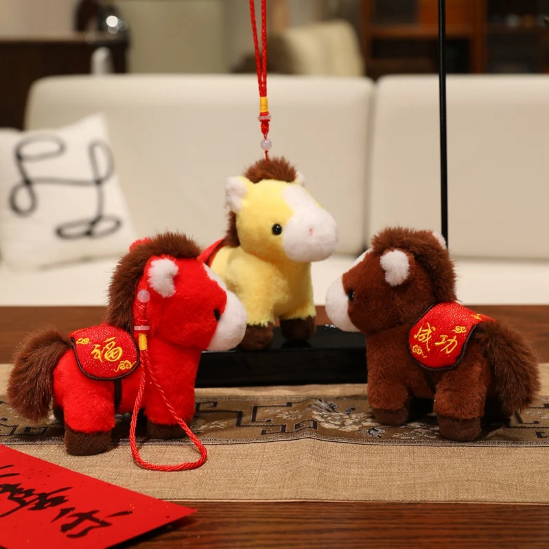 

15/25/35 см год лошади счастливая лошадь плюшевая игрушка кулон 2026 Новый год талисман плюшевая кукла брелок детский подарок домашний декор