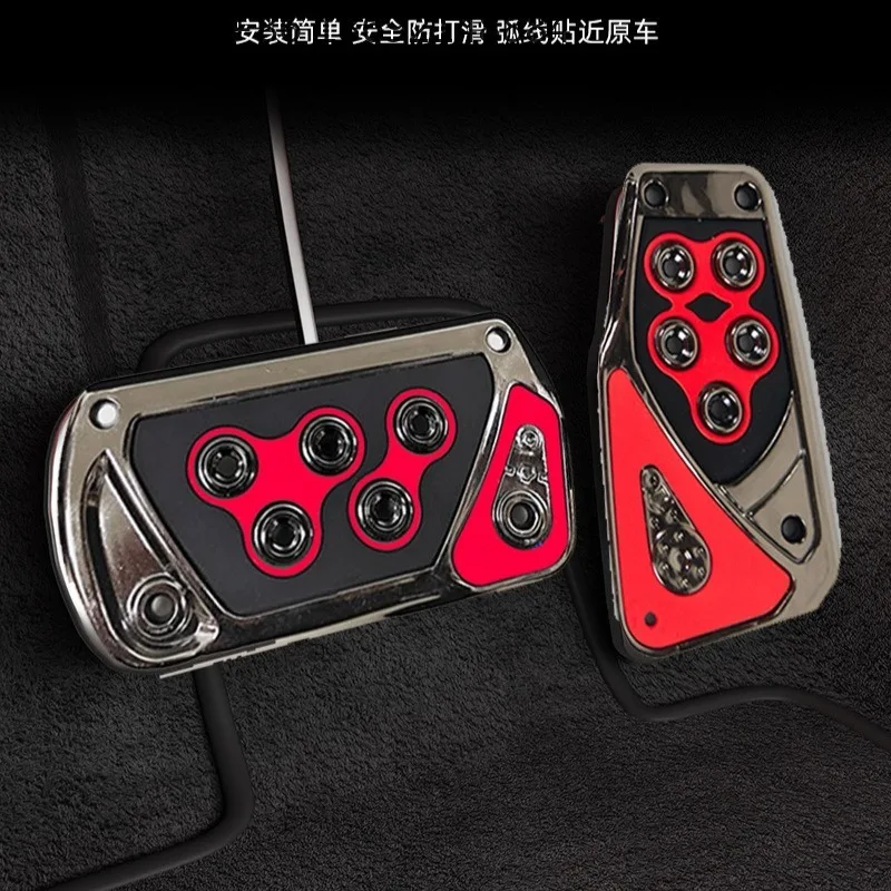 

Car Foot Pedal for Vehicles Manual Transmission Automatic Transmission Brake Pedal