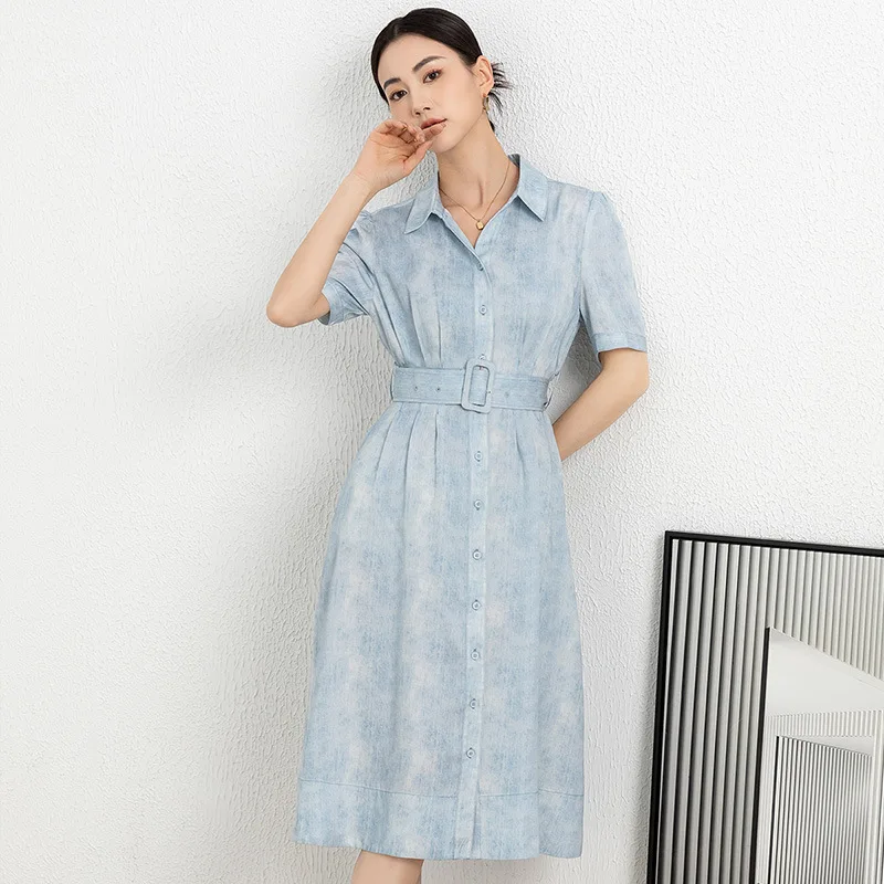 

Summer New 2024 French Tea Break Temperament Beautiful Women's Dress Design Feel Slim Atmosphere Feel Long Dress