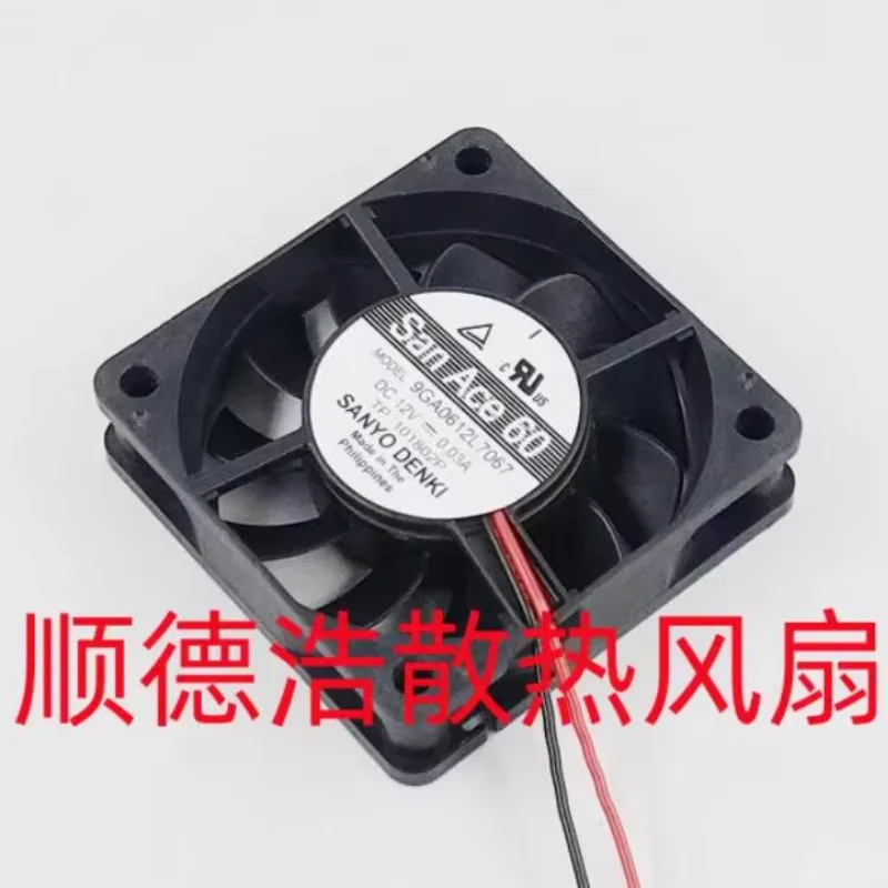 

SANYO DENKI 9GA0612L7067 DC 12V 0.03A 60x60x15mm 2-Wire Server Cooling Fan