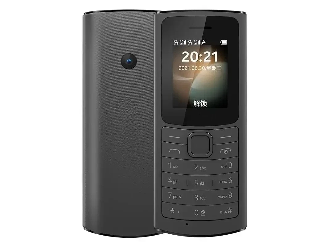 Używany telefon komórkowy Finlandia Made Unlocked 110 (2021) wersja 4G z hebrajską klawiaturą, ekran 1.8 ", Dual SIM, bateria 120x1601020 mAh. — zdjęcie 4
