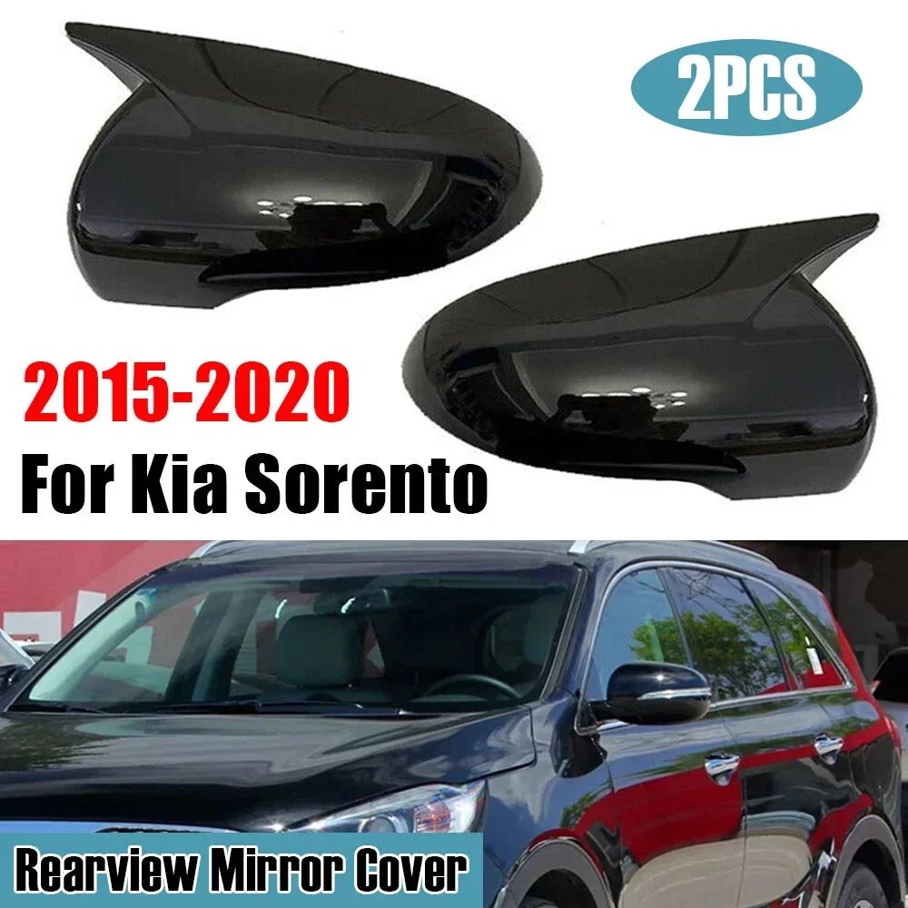 For Kia Sorento 2015-2020 Car Rearview Side Mirror Cover Wing Cap Exterior Door Rear View Case Trim Sticker Carbon Fiber Black