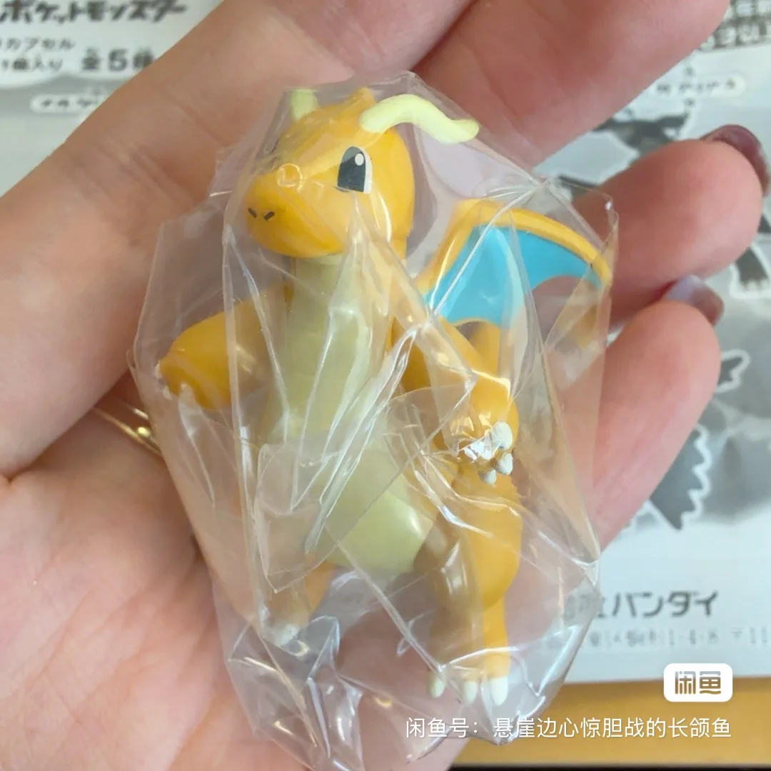 Bandai Gashapon Pokémon Dragon - Anime Merchandise Types ulasan dan harga