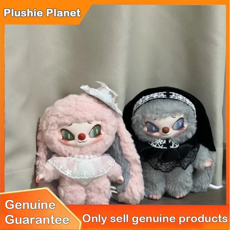 

In Stock Genuine Miniso Siinoo Wants To Tell You A Secret Series Blind Box Vinyl Face Plush Toys Pendants Collectible Gift