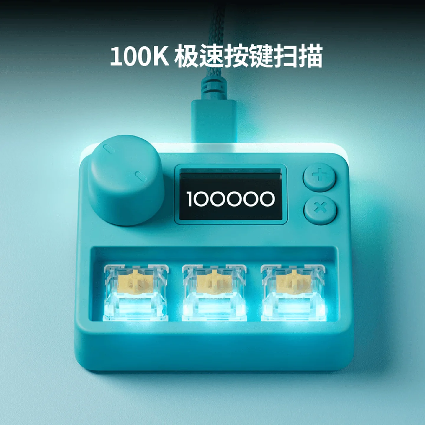 X-PADmini wired magnetic axis custom keypad game macro office design programmable quick trigger 8K polling rate