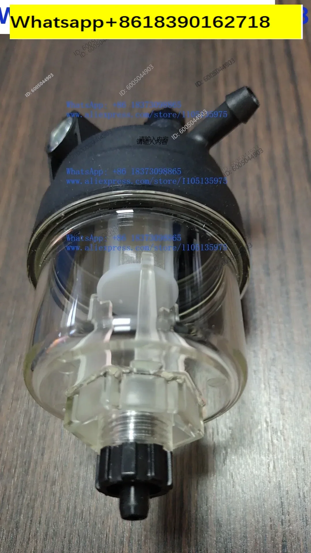 Original oil-water separator is brand new in stock.