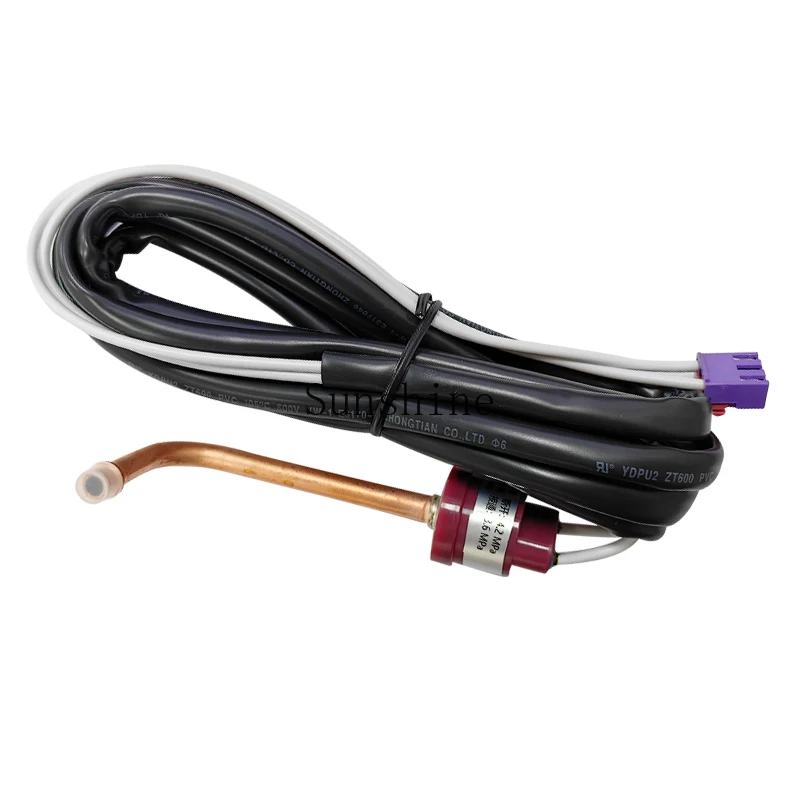 

Applicable air conditioning pressure switch YK-3.0/2 4.2/3 4.4/3 0.05/0 15MPa