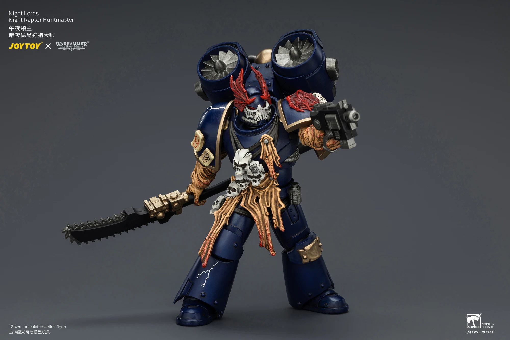 JOYTOY Warhammer "The Horus Heresy" 1/18 Action Figures Night Lords Night Raptor Huntmaster