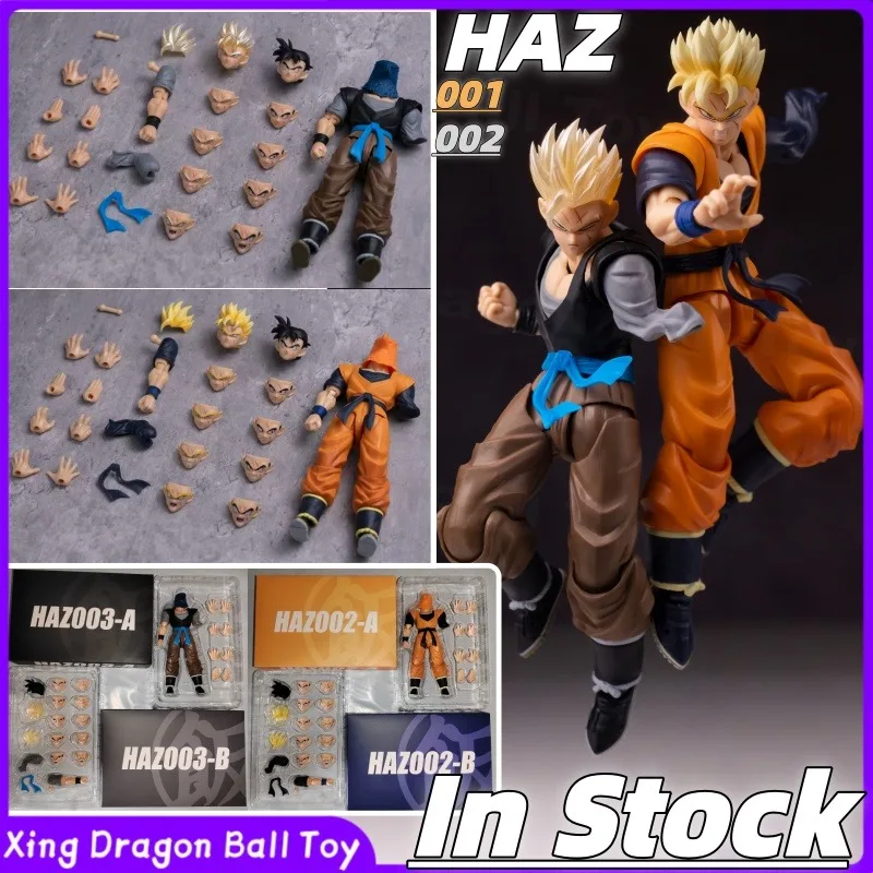 【SHIP IMMEDIATELY】Dragon Ball SHF HAZ002/ HAZ003「ONE ARMED DEMON HAWK」Future Gohan / One-Armed Gohan 1/12 Action Figure Gift Toy